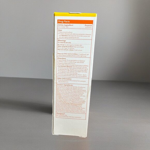 Dr. Dennis Gross All-Physical Lightweight Wrinkle Defense Sunscreen SPF 30 PA+++ - Picture 5 of 6